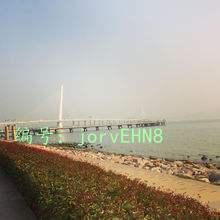 ĭ